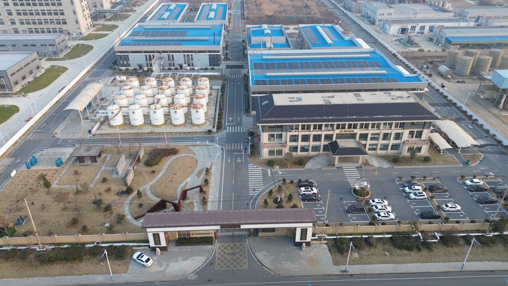 安徽博洋润滑科技有限公司屋顶分布式项目